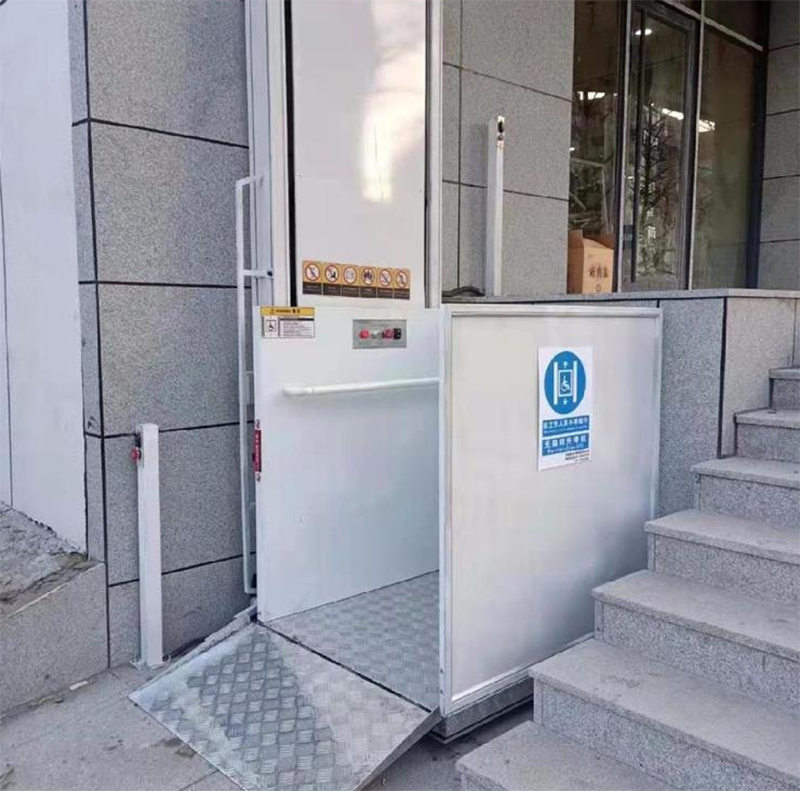 遵义残疾人升降机